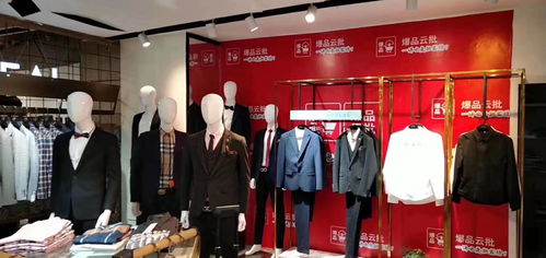 2020年O2O服裝批發(fā)電商新勢力 爆品云批重塑頭飾批發(fā)行業(yè)